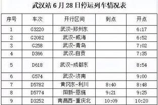 迈阿密官方回应梅西未出场！管泽元：对不起三个字儿就是不会打